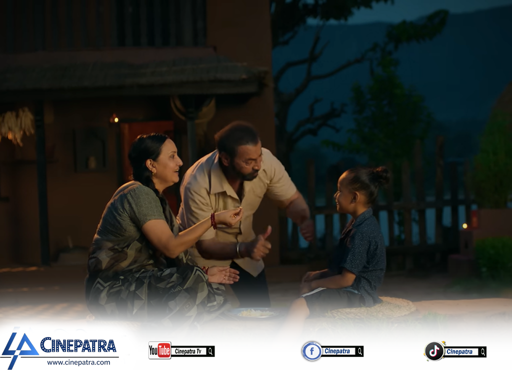 The film ‘Aa Bata Aama’ has crossed Rs. 110 million at the box office
