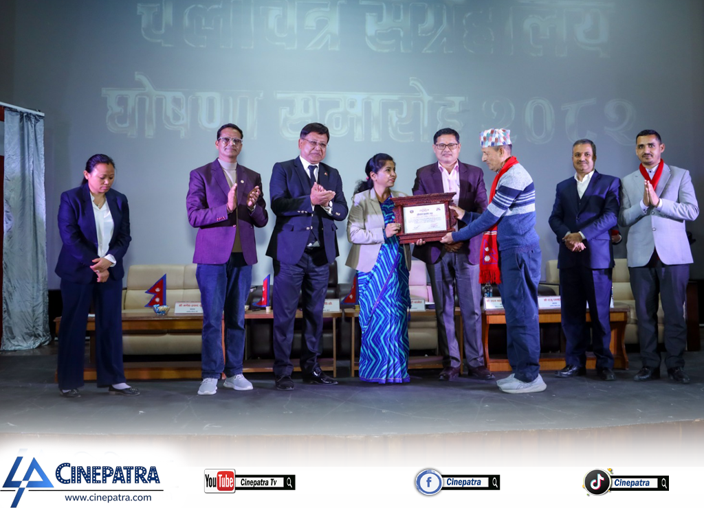 Formal Launch of the Nepali Film Museum; Historic Cameras and Posters Handed Over