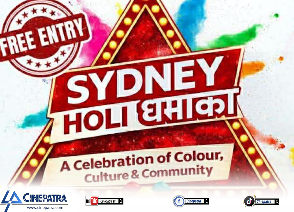 A Holi Dhamaka event is set to be in Sydney, Australia